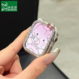 臣颂（CHENSONG）适用小米红米WATCH5保护壳个性猫咪镶钻新款半包镂空红米WATCH5防磕防碰女士手表保护壳四周保护壳