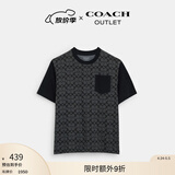 蔻驰（COACH）奥莱男士经典标志老花夏季短袖T恤圆领纯棉舒适 木炭灰色 经典标志 S