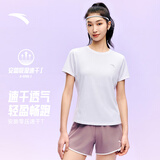 安踏速干T丨跑步运动T恤女夏季新款正肩修身透气健身短袖上衣