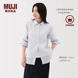 MUJI女式 汉麻水洗衬衫领长袖衬衫女士衬衣外套外衣 25年夏季女装上衣 米白色条纹 L （165/88A）