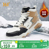 361°运动鞋男鞋冬季高帮加绒保暖户外棉鞋增高板鞋子男672046603B-6