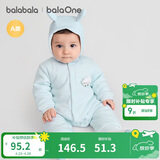 巴拉巴拉童装婴儿连体衣新生儿宝宝包屁衣服男女童冬装爬行服加厚保暖软萌