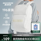 斯凯奇书包大容量电脑包运动旅行双肩包男女生背包L320U196