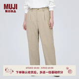 MUJI女式 弹力起毛 抽褶裤 休闲西裤长裤子春秋款 BE1P0C3A 浅米色 M (160/66A)