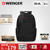 威戈14.4英寸笔记本电脑包双肩包背包书包旅行包男女