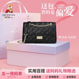 稻草人包包女包2026单肩斜挎包轻奢菱格包礼盒生日母亲节礼物送女友老婆