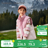 巴拉巴拉童装儿童马甲男童女童羽绒服外套2025新款冬装上衣保暖舒适百搭潮