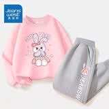 真维斯儿童套装圆领长袖薄款长裤男童女童秋季衣服中大童宽松运动服童装 【薄款套装】粉（兔）灰（粉） 140