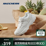 斯凯奇奥利奥|女鞋黑白老爹鞋复古熊猫鞋透气运动鞋88888250