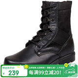 强人男靴 双密度运动靴 际华3515工装耐磨皮靴户外登山训练靴子 黑 38