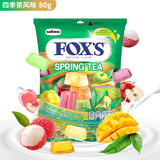 Fox's霍士foxs水晶糖 四季茶风味立方糖 80g 印尼进口硬糖零食新年糖果