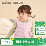 巴拉巴拉童装儿童羽绒马甲女童男童小童外套秋冬宝宝衣服保暖软萌 粉色小猫60316-白鸭绒 100 充绒量14.5g