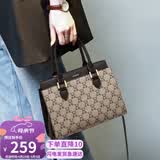爱情海包包女包手提包大容量单肩斜挎轻奢品牌生日母亲节礼物实用送妈妈