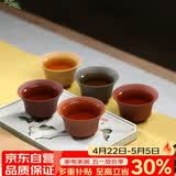 百年利永宜兴紫砂品茗杯纯全手工原矿无忧无虑功夫茶具配件主人杯泡茶杯子