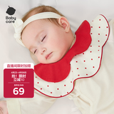 babycare婴儿纯棉口水巾宝宝用品搭配型三角巾围兜围嘴波卡尔红29.5*27cm