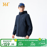 361°外套男春季三防加绒运动休闲夹克风衣抓绒衣652544605D-4