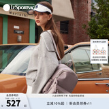 LeSportsac乐播诗新款包包女包旅游外出逛街轻便双肩包书包生日礼物 雾灰紫