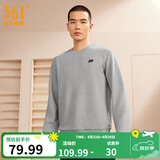 361°运动卫衣男春季新款圆领套头运动上衣男百搭服饰御寒简约运动服 浅瓦花灰 L