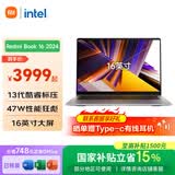 小米笔记本电脑  红米 Redmi Book 16 2024焕新版 13代酷睿i5标压 16英寸学习办公轻薄本