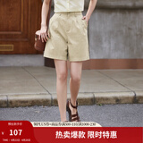 茵曼（INMAN）阔腿五分裤女士夏季新款松紧显瘦高腰直筒休闲新疆棉短裤 浅杏色 S