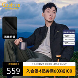 卡宾男装90白鸭绒羽绒服23秋冬无线绗缝保暖外套 煤黑 XXXL