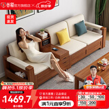 公熊 沙发 实木沙发客厅布艺沙发床冬夏两用储物沙发 胡桃色雾灰布套 三人位+扶手柜+长茶几