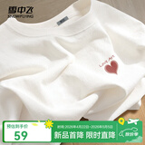 雪中飞白色短袖t恤女新款夏季纯棉宽松半袖女士简约休闲超好看上衣 白色|8162-17004F (女款) M 160/84A