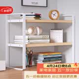 安尔雅桌面书架桌上多层铁艺置物架书本收纳架 双层北欧枫木-白架40长