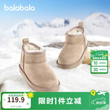 巴拉巴拉童鞋儿童雪地靴男女童短靴冬靴子加厚加绒棉靴防滑低帮保暖