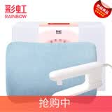 彩虹（RAINBOW）充电热水袋电热暖水袋暖脚暖身暖手宝宝可插手电暖器六层防爆安全 天空蓝纯色*可插手