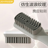 正妙麂皮鞋刷翻毛皮鞋刷麂皮鞋刷绒面清洁勃肯鞋专用刷子洗鞋刷子刷鞋 【一刷翻新不伤鞋】月牙白-1把