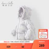 戴维贝拉（DAVE＆BELLA）儿童羽绒服女童上衣男童羽绒衣冬装新款宝宝衣服保暖小童外套 猫咪印花DB4238127-A 100 cm（建议身高90-100cm）