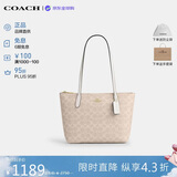 蔻驰（COACH）【品牌直供】女包FIONA24小号单肩托特包 CBT18母亲节礼物