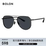BOLON暴龙眼镜太阳镜偏光驾驶钓鱼防晒墨镜男蛤蟆镜送男友潮BL8122C12