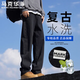 马克华菲牛仔裤男士春夏季美式高街百搭复古水洗直筒阔腿长裤 黑色 XL