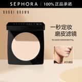 芭比波朗（Bobbi Brown）新羽柔定妆蜜粉饼 第3代 细腻清透控油定妆 9g，11号瓷白