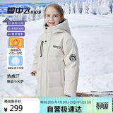 雪中飞童装男童羽绒服中大童加厚女童中长儿童羽绒服暖米色140