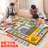 婴之力儿童爬行垫折叠加厚婴幼儿爬爬垫地垫客厅地毯宝宝游戏户外野餐垫 1.75米*1.1米-富翁游戏+飞行棋 送收纳袋|胖东超市来合作品牌开学学生宿舍床垫幼儿园