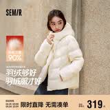 森马（Semir）羽绒服女90绒子中长款显瘦龟背廓形25冬通勤厚外套109725113002
