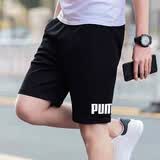 彪马（PUMA）短裤男裤 夏季新款跑步健身休闲裤宽松透气针织凉感运动五分裤 【主推款】687528-01/黑色/针织短裤 L 180/78A/推荐体重140-160斤