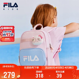 FILA斐乐儿童双肩包小童轻量背包男女童幼儿园书包 腮粉红 XS