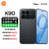 小米REDMI 红米K90 新品5G手机 黑色 12GB+256GB 官方标配