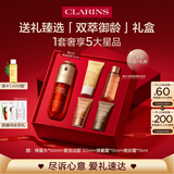 娇韵诗黄金双萃精华50ml紧致抗皱护肤品化妆品爱意礼盒生日礼物送女友