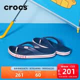 卡骆驰（CROCS）贝雅卡骆班运动拖鞋男鞋女鞋居家夹脚平底人字拖鞋|205393 深蓝/辣椒红-4CC 43 (270mm)