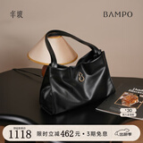 半坡饰族（bampo）女包包新款福瑞方方包头层牛皮大容量轻奢单肩斜挎包38礼物 墨碳黑【葫芦专属五金】