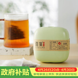 雅集茶包袋过滤茶渣玉米纤维茶包袋一次性泡茶袋盒装100个