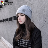 啄木鸟（TUCANO）帽子男女秋冬季毛线帽月子帽甜美可爱韩版帽子时尚百搭保暖针织帽 浅灰色 均码有弹性