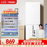 海尔（Haier）179L两门小冰箱二级能效冷冻大抽屉低噪节能直冷白色BCD-179LHC2E0WV