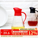 乐扣乐扣(LOCK&LOCK)大容量玻璃油壶油瓶醋酒酱油调味壶550ml红色