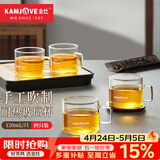 金灶（KAMJOVE）茶杯玻璃茶杯品茗杯耐热玻璃杯 家用办公室喝茶杯泡茶杯小茶杯 K-106/4个装120毫升